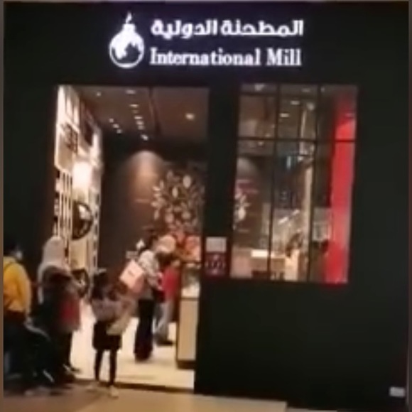 Combo of pack of sweet & delicious 1 Cotton candy & 2 Pepero white cookie sticks - Picture 9 of 9